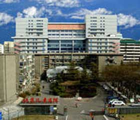 首都医科大学北京儿童医院皮肤